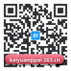 Android 安卓版 二维码